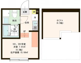 Pear Flora【2階】の間取り