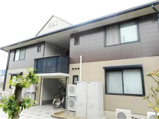 MAISON さくら A棟の画像