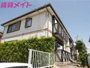 笹川ロッジ A棟【1階】の外観