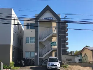 コスモスマンションの画像