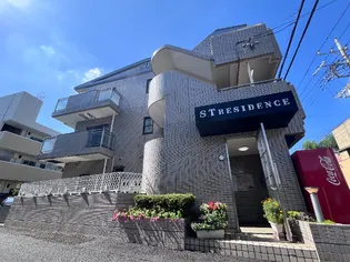 STレジデンス【2階】の外観