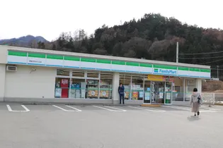 Yireju【3階】の周辺