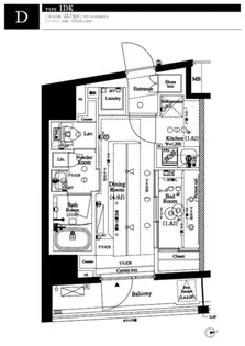 アークマーク八幡山【4階】の間取り