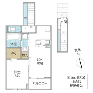 ソラリス【2階】の間取り