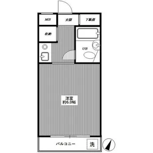 東京都新宿区下落合3【マンション】の間取り