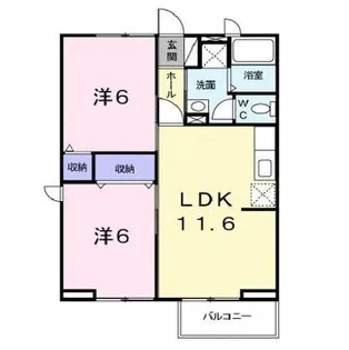 イプシロンA【1階】の間取り