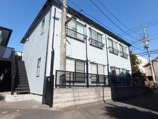 東京都調布市西つつじケ丘1【アパート】の外観