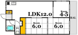 広島県広島市中区大手町5【マンション】の間取り