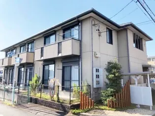 アルモニーCの画像