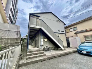 アムール清風の画像