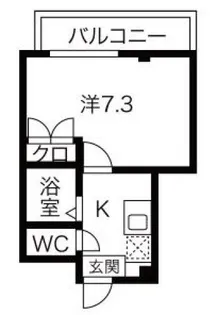 北本町プラザII【2階】の間取り