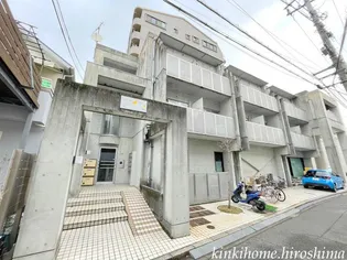 広島県広島市安佐南区祇園2【マンション】の外観