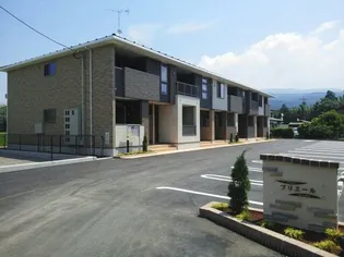 プリエールの画像