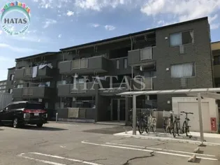 SUNSET HILLS エトワールの画像