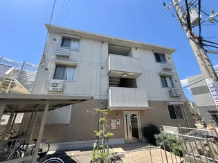 カーサ コモドの画像