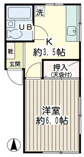 友愛ハイム【2階】の間取り