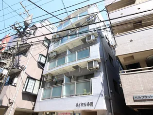 ロイヤル平間の画像