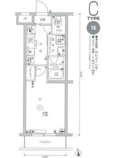 スカイコート多摩川壱番館【3階】の間取り