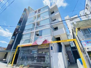 アイ メイトヒルの画像