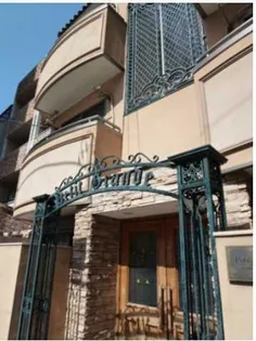 プチグランデヌベールの画像