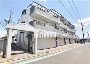 ヴァーチューハウスの画像