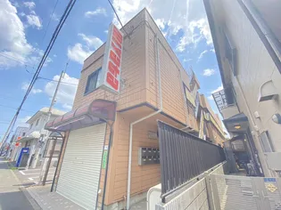 メゾン ド プルミエールの画像