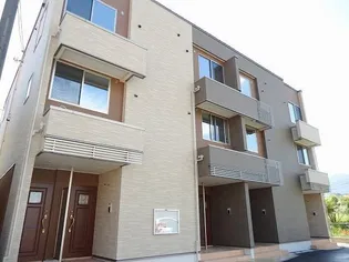 メゾン ボヌールの画像