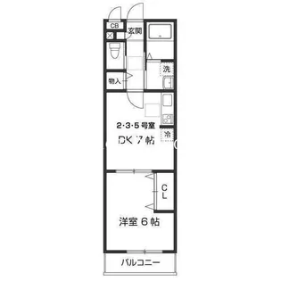 ディアコート【2階】の間取り