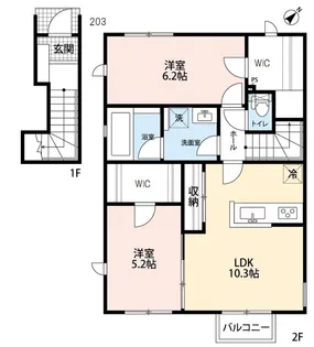 Chestnut Garden【2階】の間取り