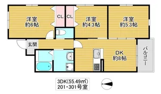 ヴェルデイニジオ【3階】の間取り