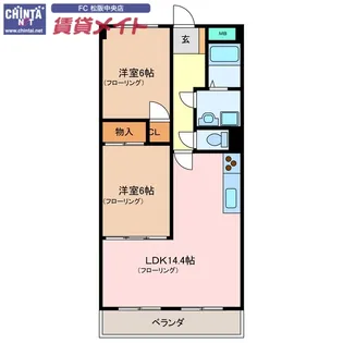 エリジオンII【1階】の間取り