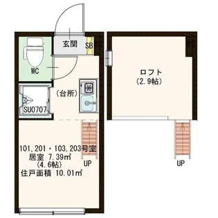 サヴォイ渋谷本町【2階】の間取り