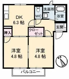 フレグランス B棟【1階】の間取り