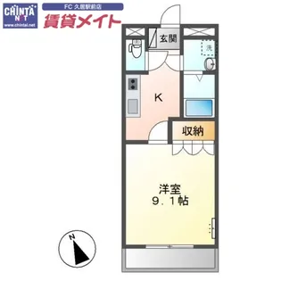 ピュアコート・アイ【2階】の間取り