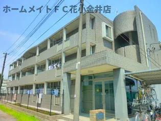 ディスパシオ アビタシオンの画像
