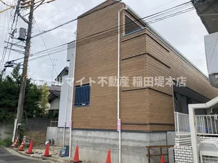 神奈川県川崎市麻生区高石5【アパート】の外観