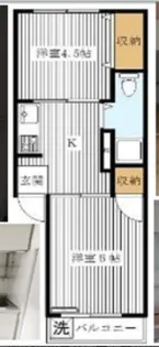 板橋ローヤルコーポ【5階】の間取り