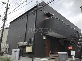 ヴィラ アヴェニューIの画像
