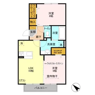 イルソーレ吉川美南 アランチャ【1階】の間取り