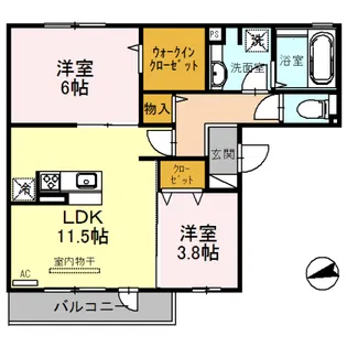 ハーモニーコート【2階】の間取り