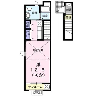 パールオーシャン【2階】の間取り