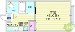 メゾン川内B棟【2階】の間取り