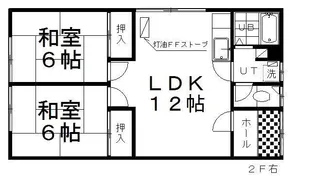 UNO MAISON【2階】の間取り