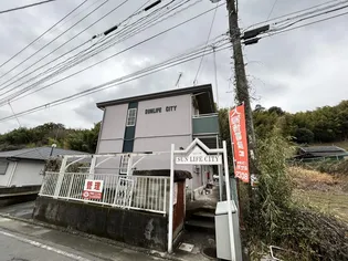 サンライフシティ【2階】の外観