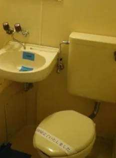 メゾン・ド・エルヴェ【2階】の内装