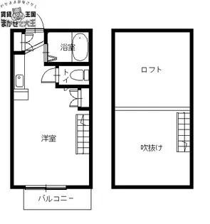 長崎県長崎市昭和2【アパート】の間取り