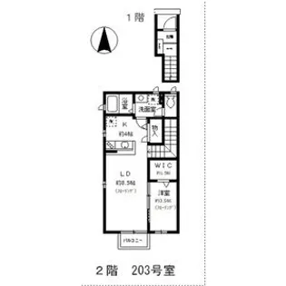 フォレストガーデンF棟【1階】の間取り