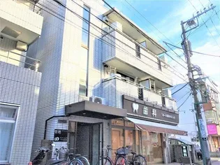 誠第一ビル【2階】の外観