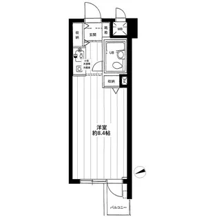 ライオンズマンション田端第2【2階】の間取り
