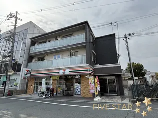 大阪府枚方市御殿山町【マンション】の外観